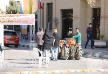 گزارش تصویری برگزاری شب علم